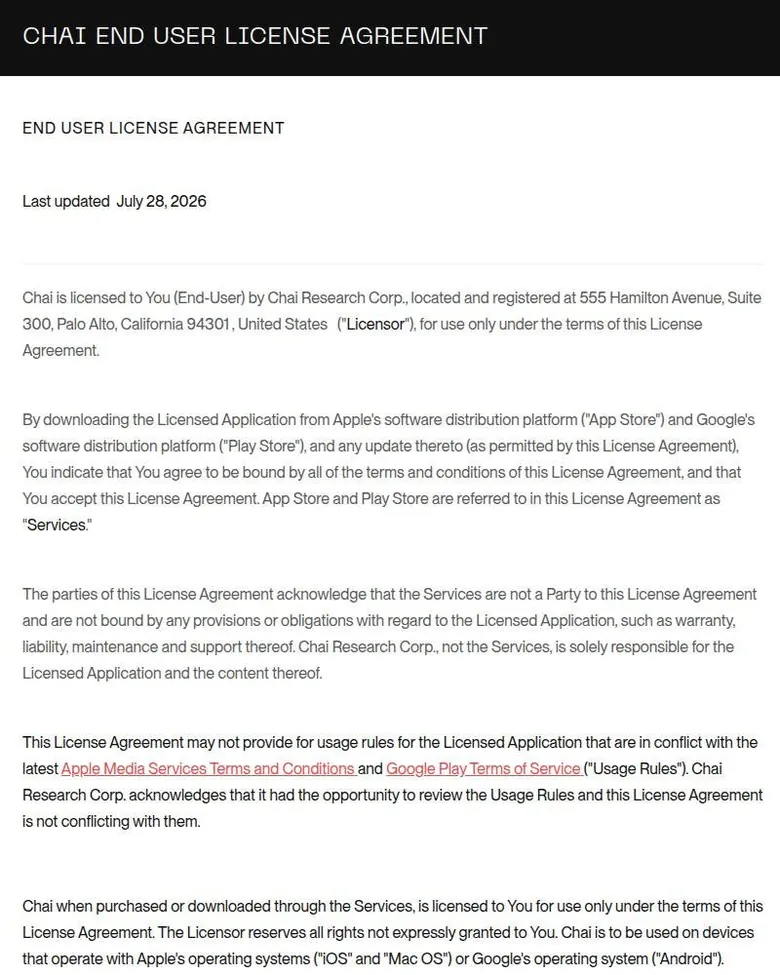 Opening of the Chai End User License Agreement with the licensor's name and address