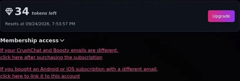 CrushChat account box showing 34 tokens left with a reset time, plus membership linking options