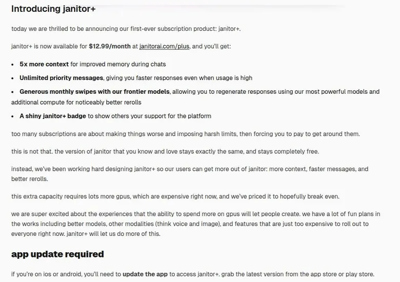 Janitor newsroom post introducing the janitor+ subscription and its list of perks