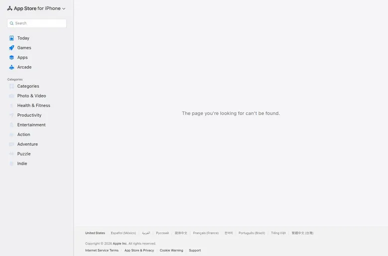 App Store page saying the page you are looking for cannot be found