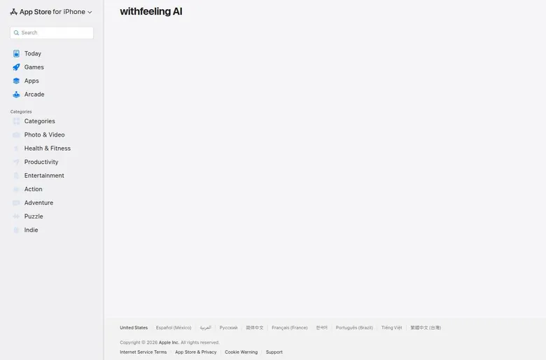 Empty App Store developer page for withfeeling AI