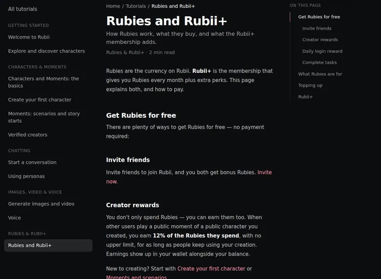 Rubii tutorial page about Rubies, Rubii+ and free ways to earn Rubies
