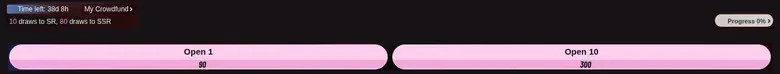 Talkie Limited Wish Pool pity counters and draw buttons