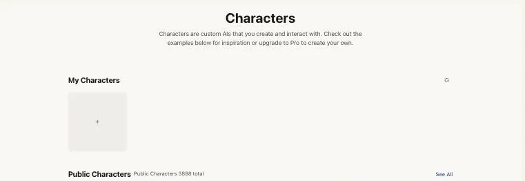 Venice Characters page header with My Characters tile and public character count